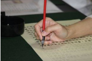 sengai2019-02.jpg